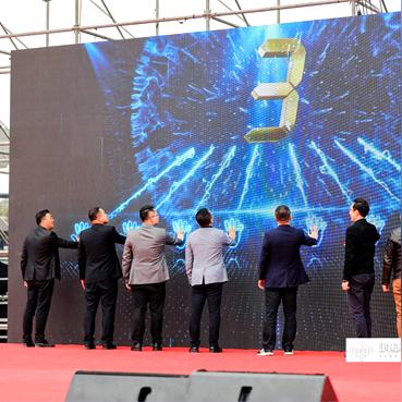 最新信息 第8頁