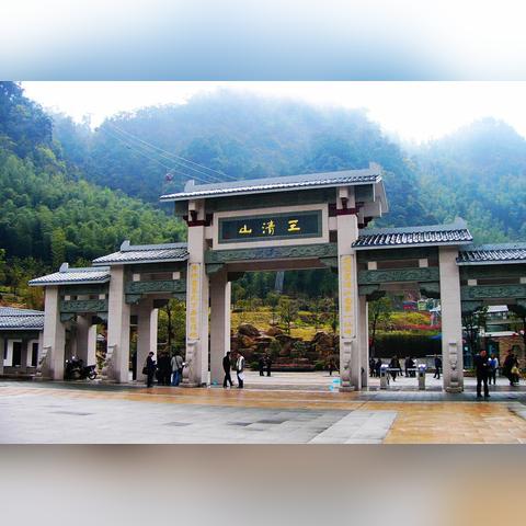 上饒縣最新動態(tài)更新