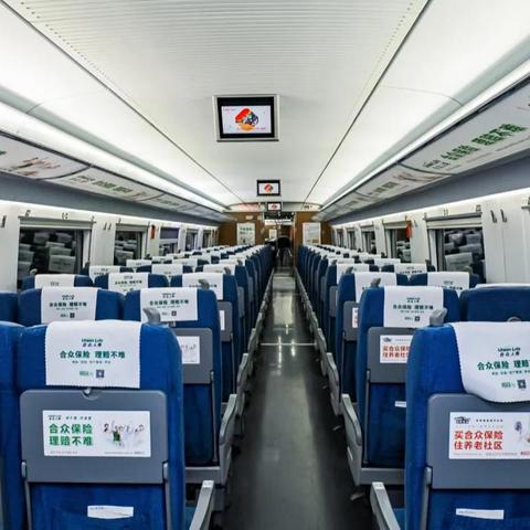 中國人壽名片模板最新解析概覽