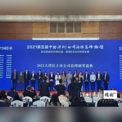 淘寶順豐合作新動態(tài)及數(shù)據(jù)解析