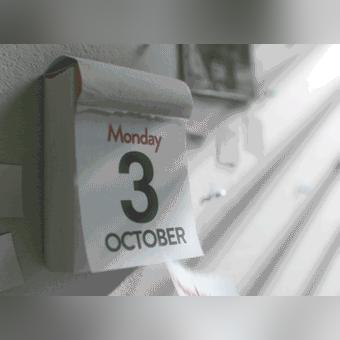 職工探親假規(guī)定最新解讀