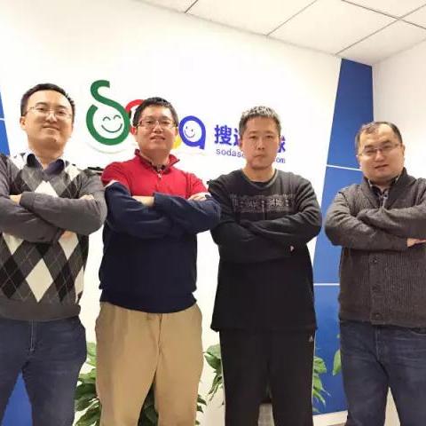 樂視最新動態(tài)深度解讀