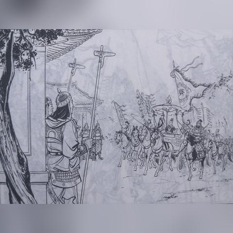 國開公館最新動態(tài)全面解讀