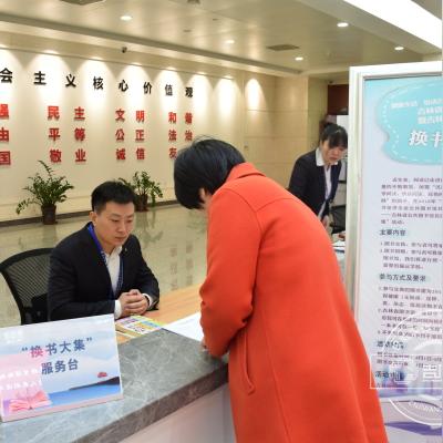 寬城吧最新消息動(dòng)態(tài)速遞