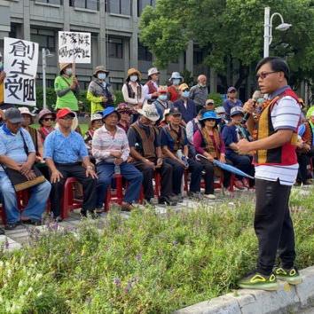 臺風(fēng)瑪哇最新消息（實時更新）今日動態(tài)報道