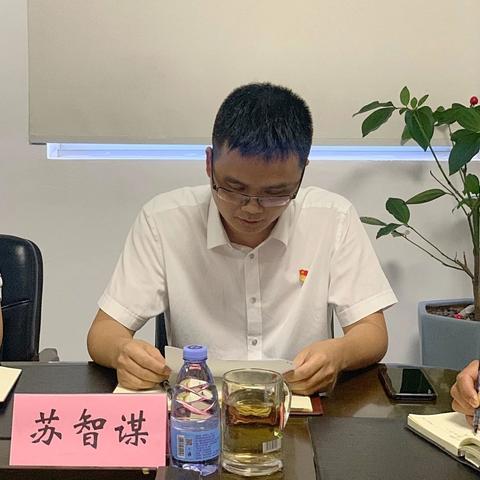 南安市人事調(diào)整最新動(dòng)態(tài)