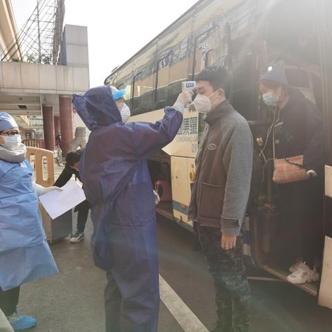 長沙最新防疫政策公告發(fā)布