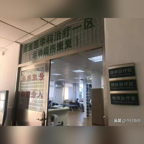 海滄人才網(wǎng)招聘動態(tài)深度解析