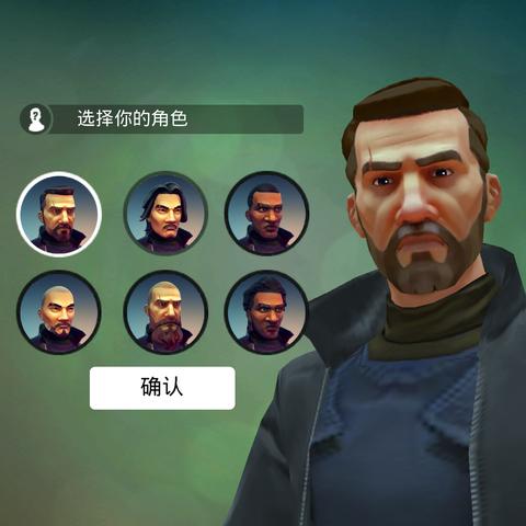 孤膽車神新奧爾良游戲，最新體驗(yàn)與獨(dú)特魅力