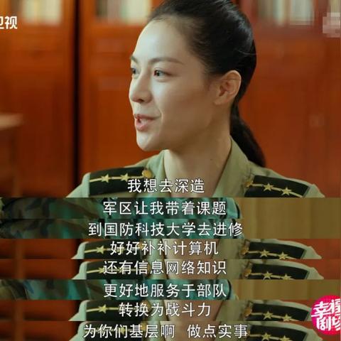 江南紅箭最新動態(tài)簡報