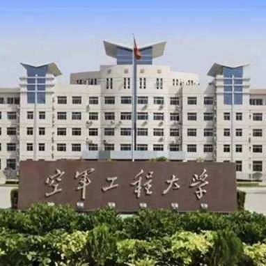 空軍師改旅編制深度解析