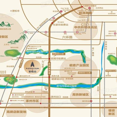 涿州樓盤房價更新情報