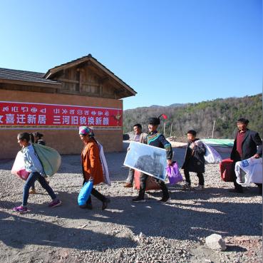 三河市最新新聞動態(tài)