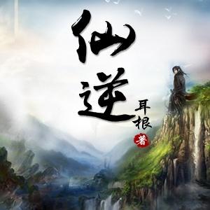 玄界之門最新章節(jié)揭秘，奇幻世界探索之旅