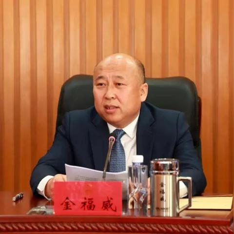 東港市人事任免公告最新消息