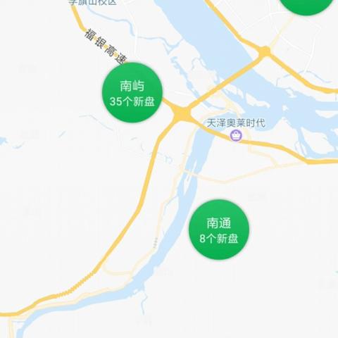 南嶼房?jī)r(jià)動(dòng)態(tài)更新