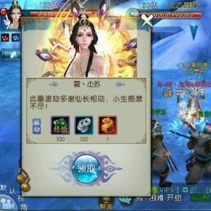 最新詳解 第6頁