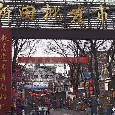 山西侯馬市房價走勢分析