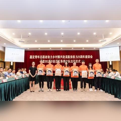 嘉定54路最新時刻表全解析