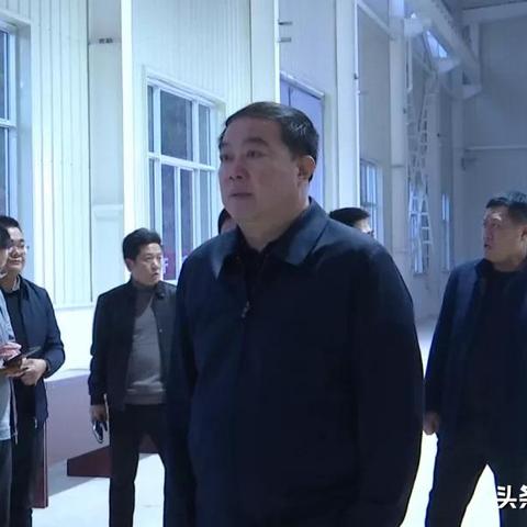 粟海集團(tuán)最新動(dòng)態(tài)解析