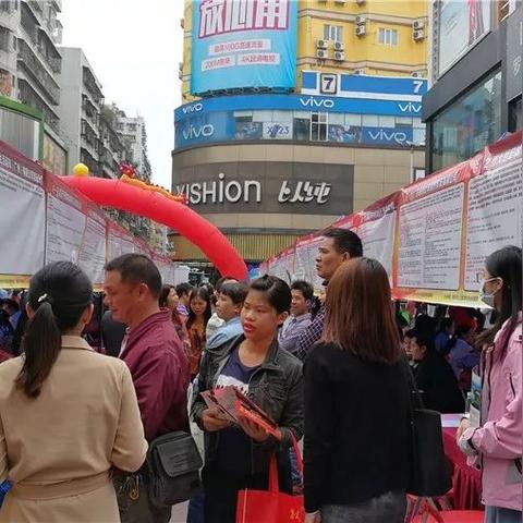 珠海長(zhǎng)隆最新招聘詳解信息