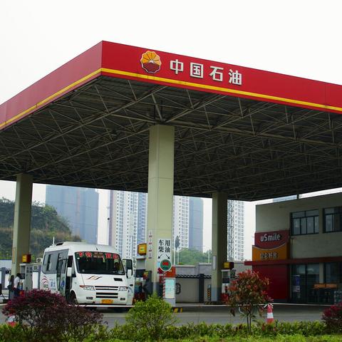 洛陽油價調(diào)整實時更新消息通知