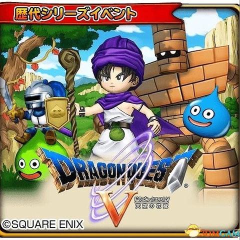 手游之星更新動(dòng)態(tài)