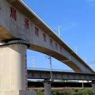 日照高鐵最新動態(tài)