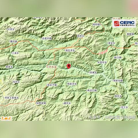 秭歸地震實(shí)時(shí)更新，今日最新消息