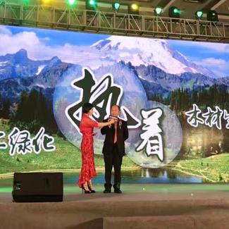 翁少斌最新動態(tài)消息速遞