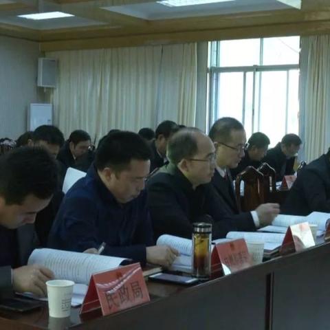 古浪縣人事任免通知最新公告