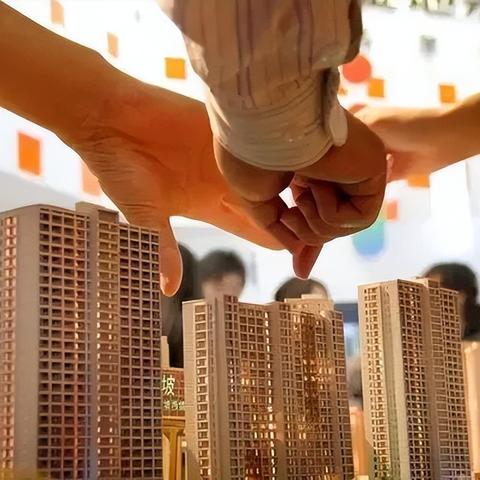 南京購房資格政策最新解讀