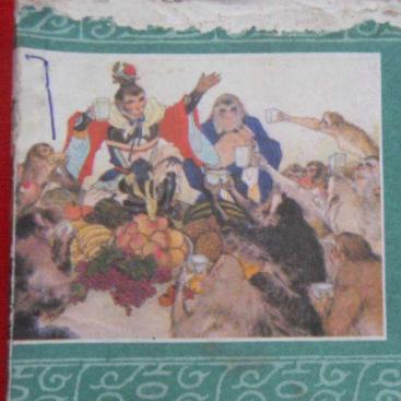 最新破解版解析