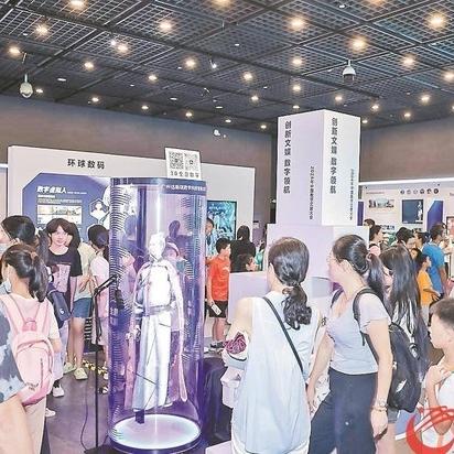 揭秘未來科技趨勢(shì)，2024年科技新品概覽