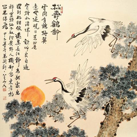 ＂精準(zhǔn)一肖100%免費(fèi)＂的：高清趨勢(shì)分析_傳達(dá)版5.70