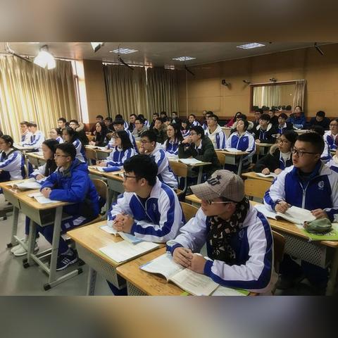 山東教師改革最新動(dòng)態(tài)深度解讀