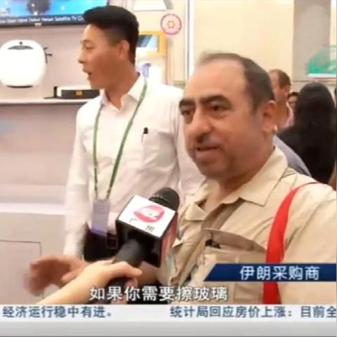 公司變更 第176頁