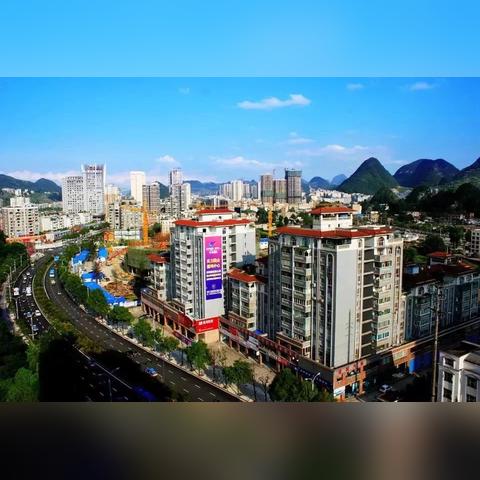 六盤水最新房價(jià)概況