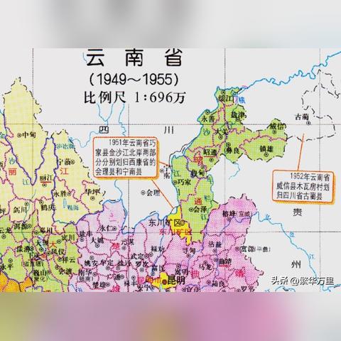 四川最新地圖數(shù)據(jù)深度解析