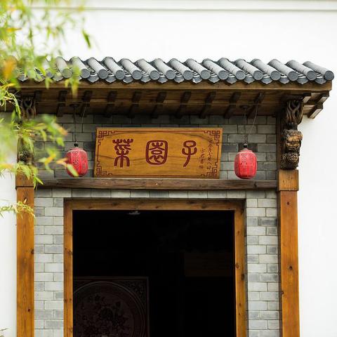 設(shè)施農(nóng)業(yè)用地政策解讀，最新規(guī)定概述