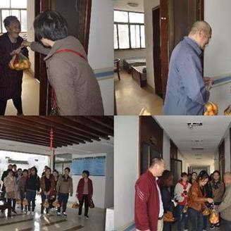 江蘇吳中最新動態(tài)報道