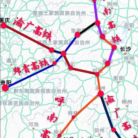 貴鄭高鐵最新動(dòng)態(tài)深度解析