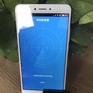 小米Max 2最新消息與深度解析