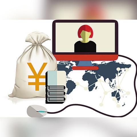 立思辰公司重大突破，最新消息揭示驚人進(jìn)展