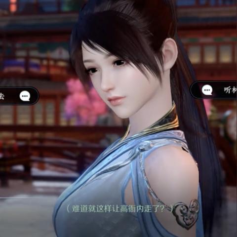 最新高達(dá)手游，深度體驗(yàn)與全面解析