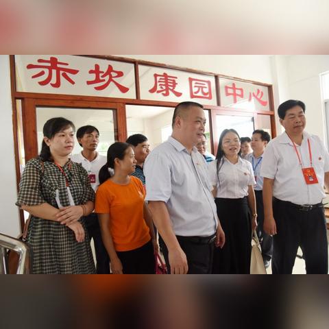 信宜市最新領(lǐng)導(dǎo)班子概況簡(jiǎn)介