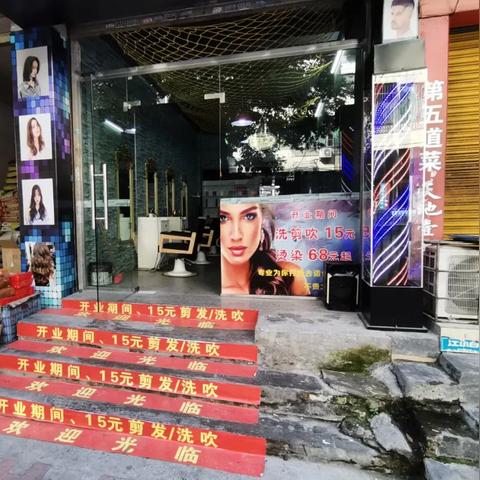 廣東樂(lè)昌最新房?jī)r(jià)走勢(shì)分析