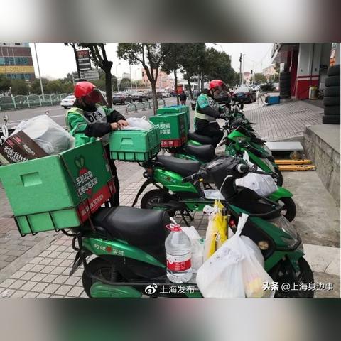 企叮咚引領(lǐng)數(shù)字化轉(zhuǎn)型新篇章最新事件報(bào)道