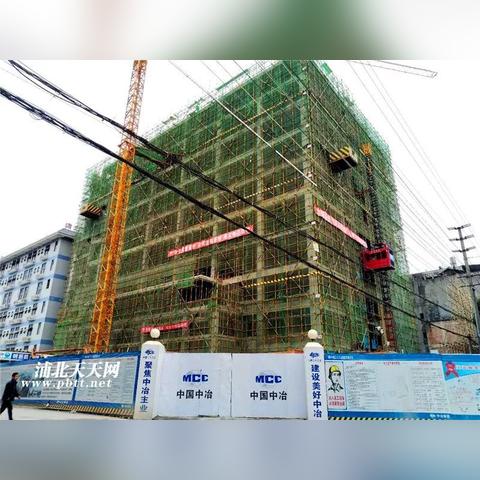 浦北天天網(wǎng)熱點爆料匯總