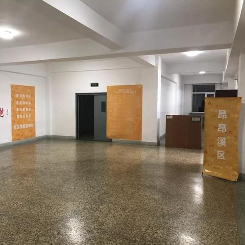 昂昂溪最新招聘信息解析